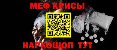 кокаин колумбия Славгород
