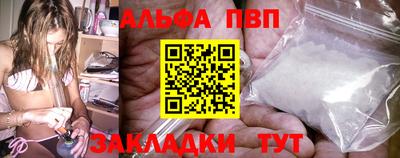 кокаин колумбия Славгород