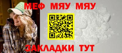 гидра Сланцы