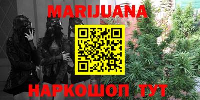 кокаин колумбия Славгород