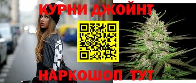 кокаин колумбия Славгород