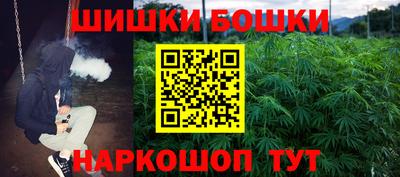 кокаин колумбия Славгород