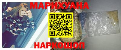 кокаин колумбия Славгород
