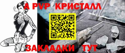 кокаин колумбия Славгород