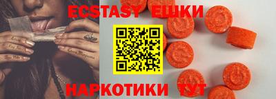 кокаин колумбия Славгород