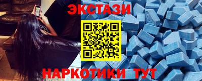 кокаин колумбия Славгород