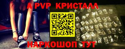 кокаин колумбия Славгород