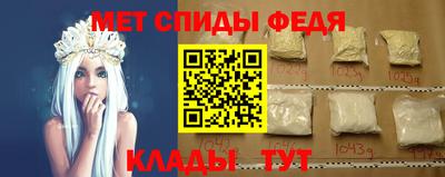 кокаин колумбия Славгород