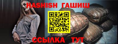 кокаин колумбия Славгород