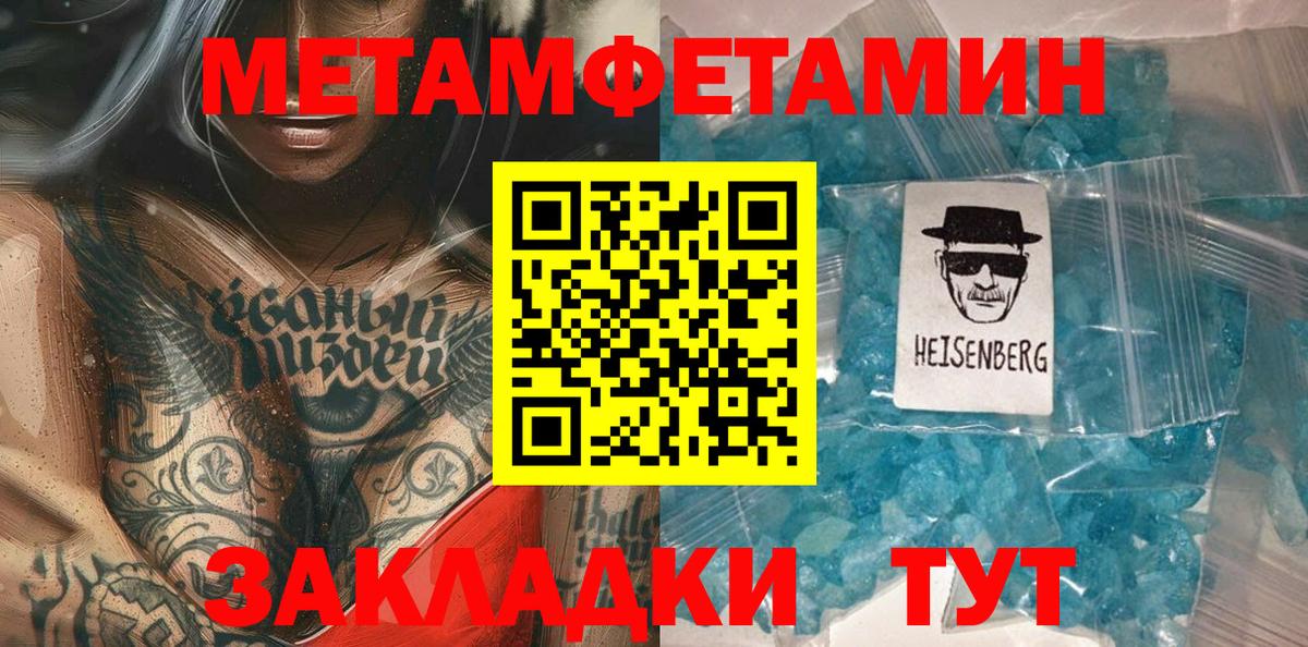 APVP Петрозаводск